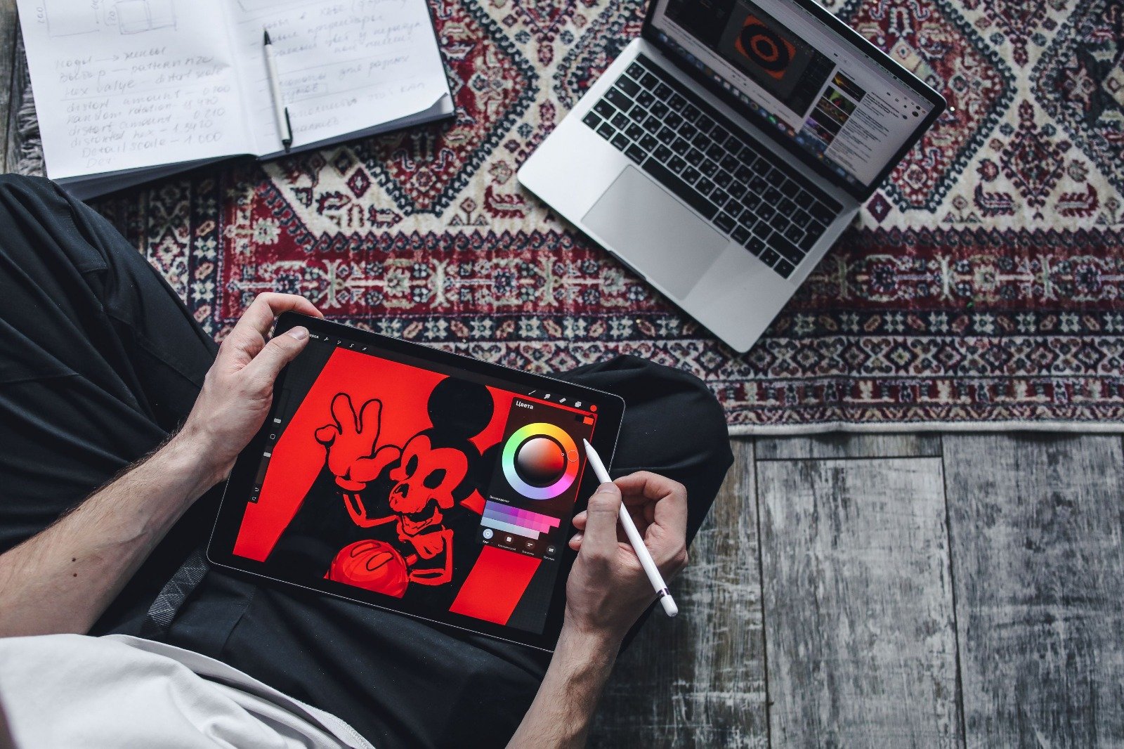 Graphic Design